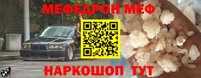 apvp Камень-на-Оби