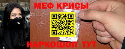 apvp Камень-на-Оби