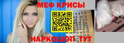 ПСИЛОЦИБИНОВЫЕ ГРИБЫ Каменск-Уральский