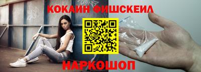 таблы Каменск-Шахтинский