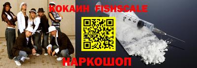 apvp Камень-на-Оби