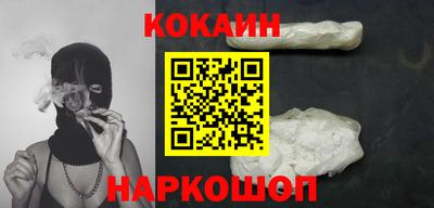 apvp Камень-на-Оби