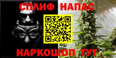 ПСИЛОЦИБИНОВЫЕ ГРИБЫ Каменск-Уральский