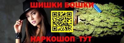 ПСИЛОЦИБИНОВЫЕ ГРИБЫ Каменск-Уральский