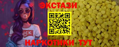 apvp Камень-на-Оби