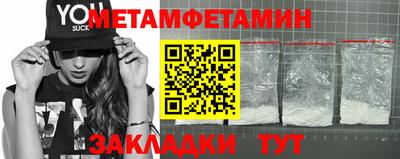 apvp Камень-на-Оби
