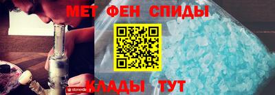apvp Камень-на-Оби