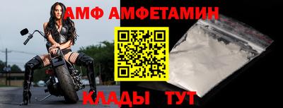 ПСИЛОЦИБИНОВЫЕ ГРИБЫ Каменск-Уральский