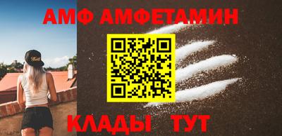 apvp Камень-на-Оби