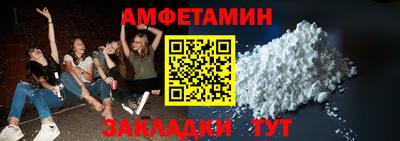 ПСИЛОЦИБИНОВЫЕ ГРИБЫ Каменск-Уральский