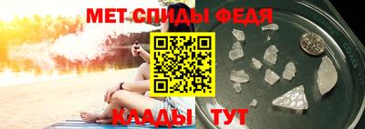 apvp Камень-на-Оби