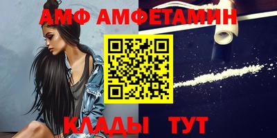 ПСИЛОЦИБИНОВЫЕ ГРИБЫ Каменск-Уральский