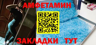 ПСИЛОЦИБИНОВЫЕ ГРИБЫ Каменск-Уральский