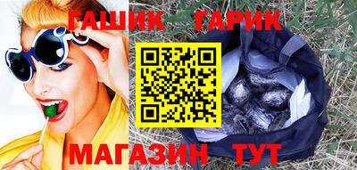 ПСИЛОЦИБИНОВЫЕ ГРИБЫ Каменск-Уральский