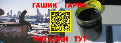 ПСИЛОЦИБИНОВЫЕ ГРИБЫ Каменск-Уральский