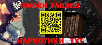 apvp Камень-на-Оби