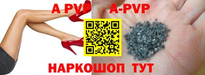 ПСИЛОЦИБИНОВЫЕ ГРИБЫ Каменск-Уральский