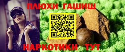apvp Камень-на-Оби