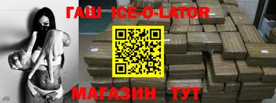 apvp Камень-на-Оби