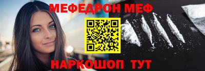 ПСИЛОЦИБИНОВЫЕ ГРИБЫ Каменск-Уральский
