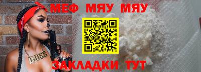 ПСИЛОЦИБИНОВЫЕ ГРИБЫ Каменск-Уральский