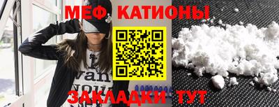 apvp Камень-на-Оби